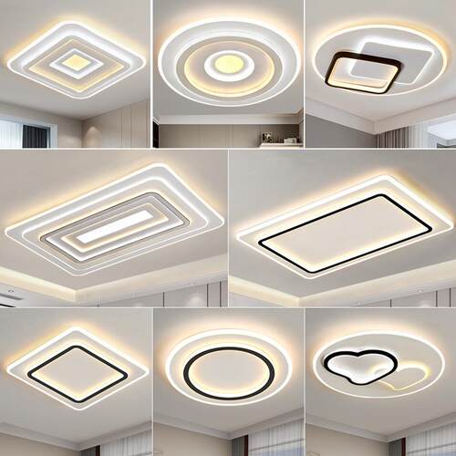 2022年新款客厅灯led现代简约大气家用长方形吸顶灯全屋套餐灯具