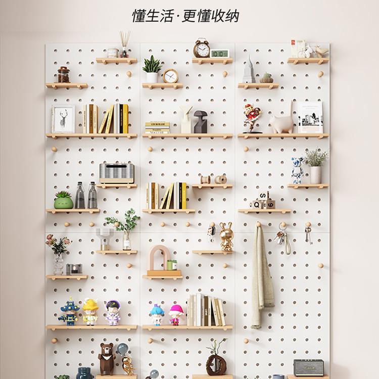 实木洞洞板可定挂墙上置物架入户玄关墙面墙壁展示架木质收纳书架图片