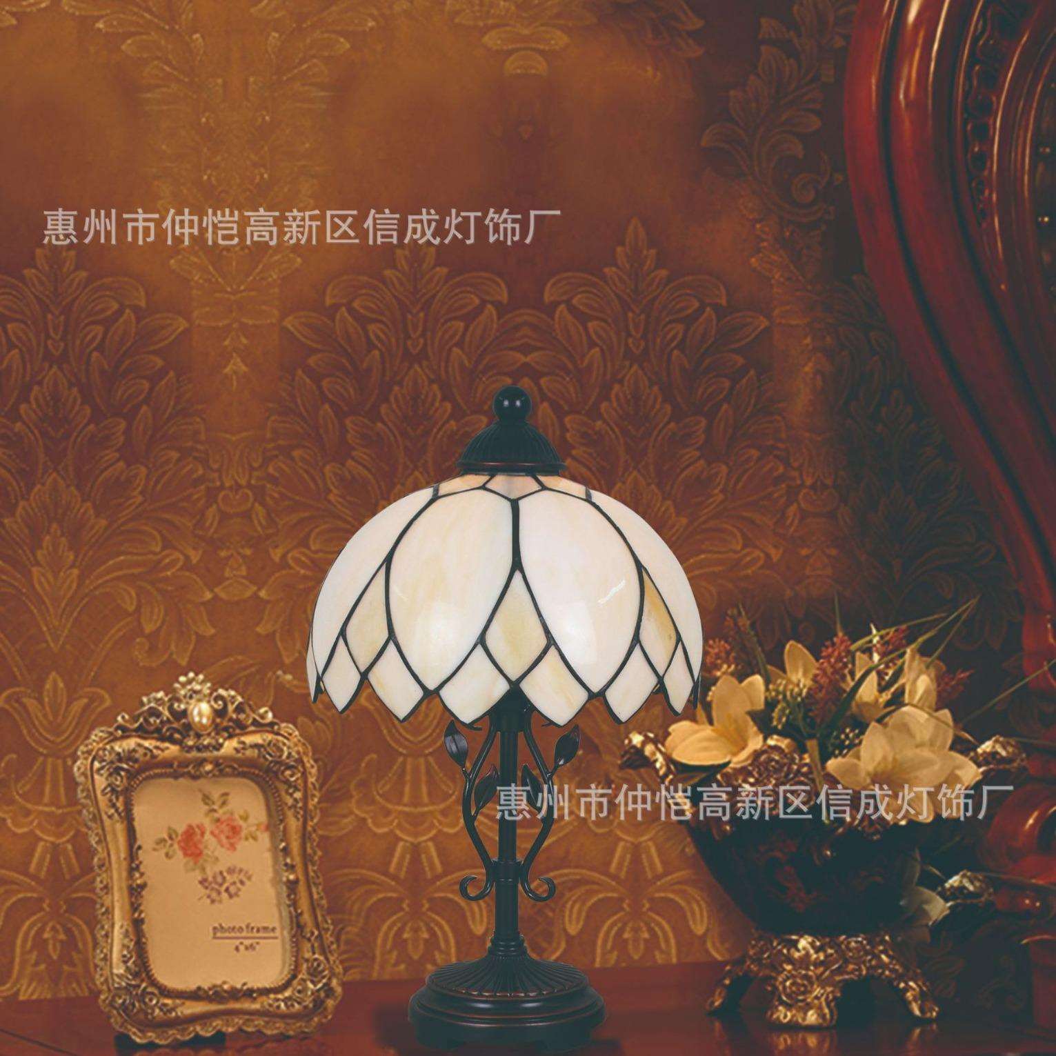跨境蒂凡尼黄色经典复古简约烤弯灯卧室书房装饰酒店吧台餐厅台灯
