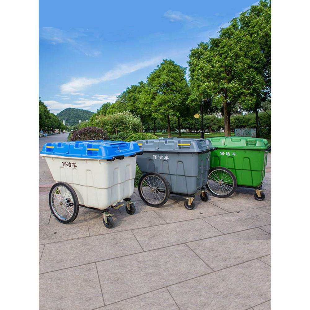 400L保洁车手推塑料环卫垃圾车大号户外垃圾桶市政物业垃圾清运车