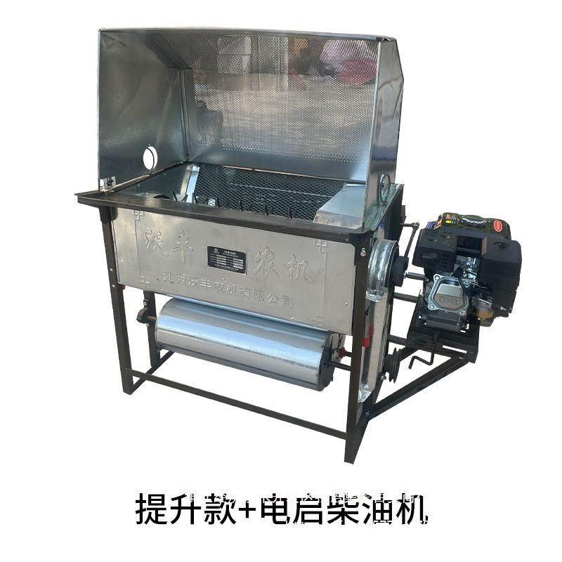 半打谷机螺旋打谷机水稻提升新型农用小型款家用干湿两用喂入手动