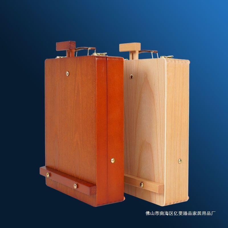 油画箱手提油画收纳盒箱实木便携式写生画架木质画箱架子带抽屉