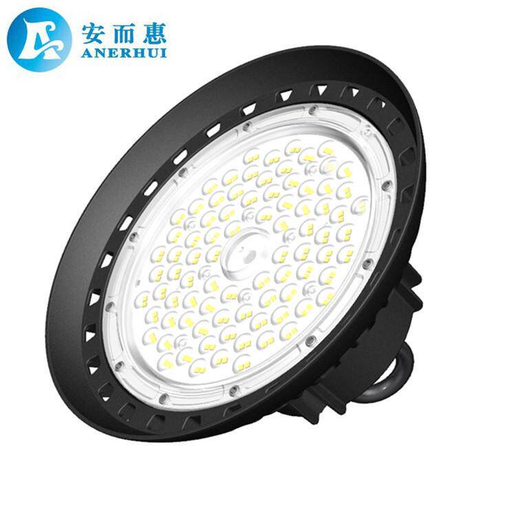 厂家直销LED灯外壳套件 新款工矿灯外壳套件 200W工矿灯外壳套件