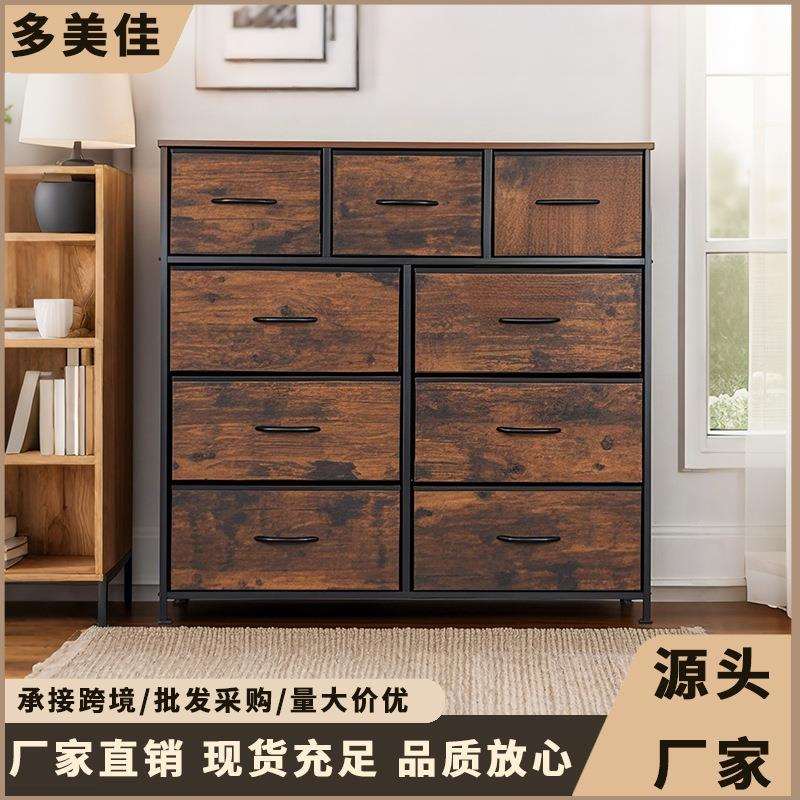 收纳柜家用卧室多层落地大容量置物柜简易多功能收纳抽屉式收纳柜