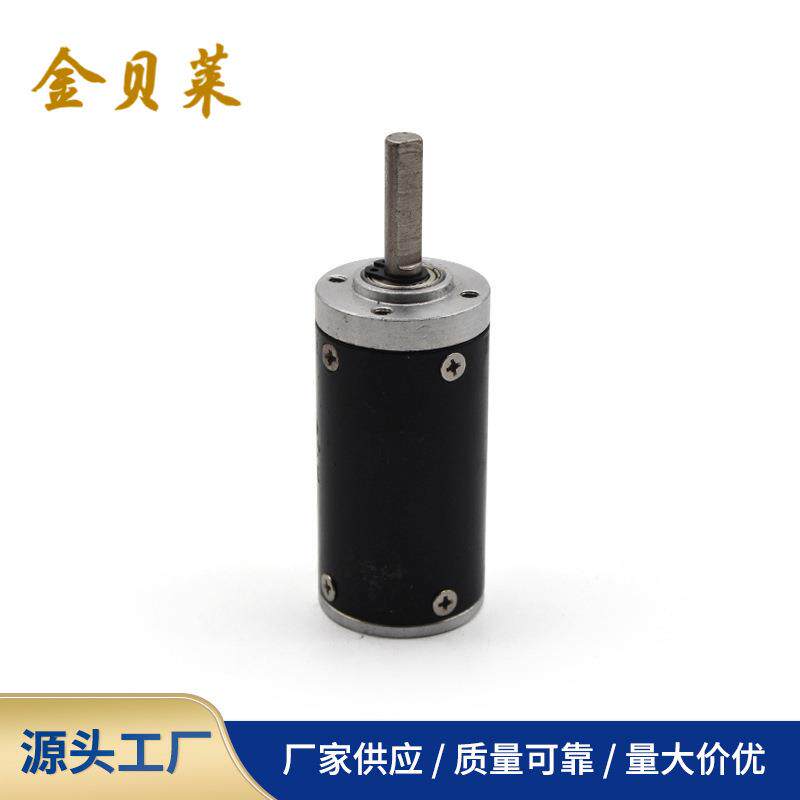 微型行星减速齿轮箱 24V直流马达减速器齿轮箱齿轮机调速传动装置