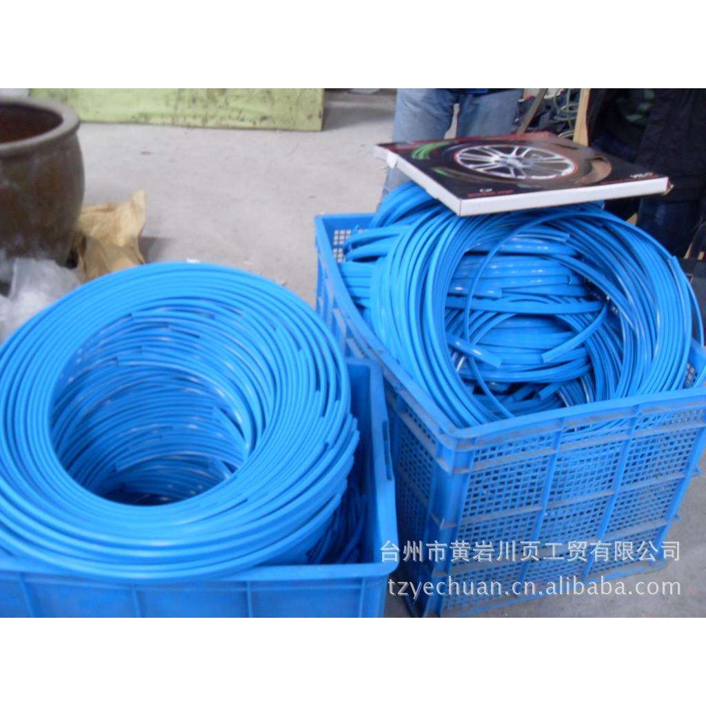 厂家直销各类轮毂改装. 高品质塑料轮毂圈.轮毂保护装饰圈模具