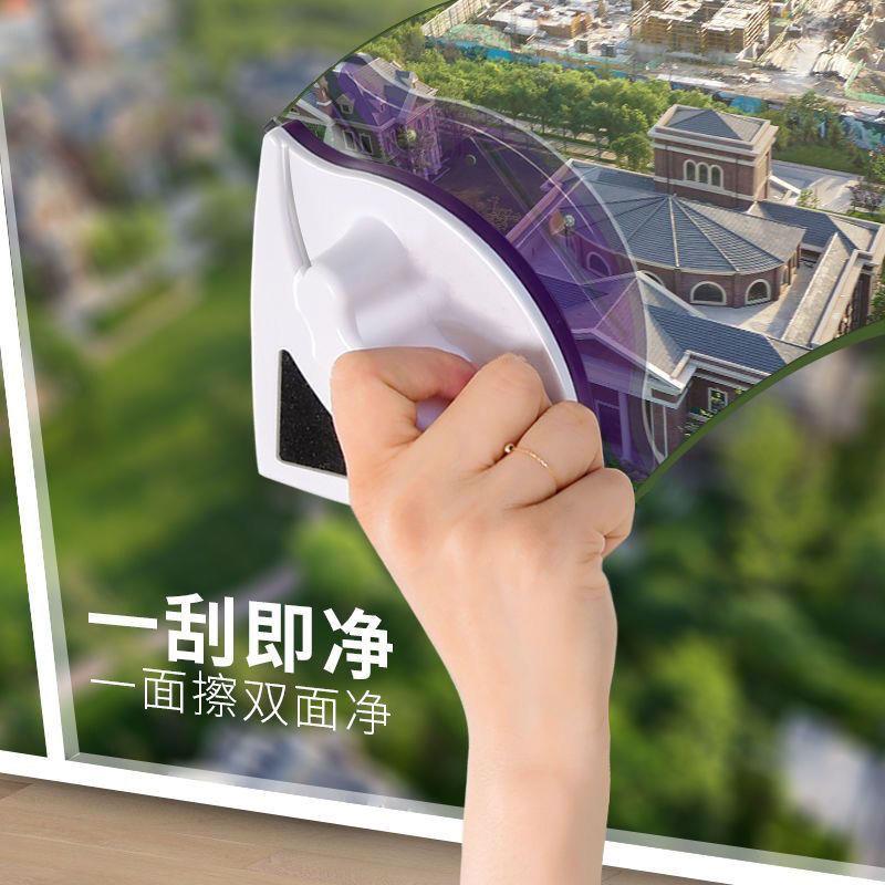 擦玻璃神器双面高楼家用单层双层中空清洁清洗刷刮工具搽窗户器