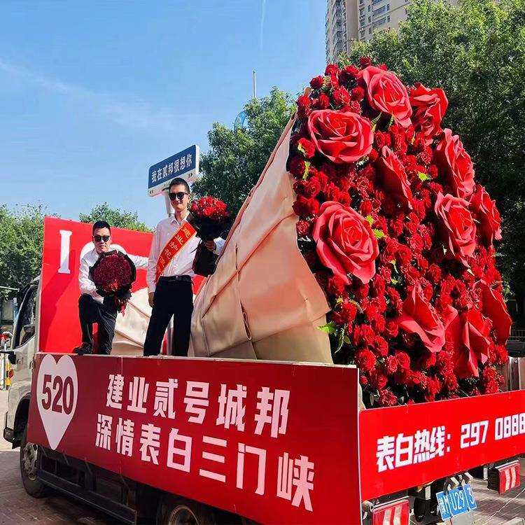 情人节520网红巨型花束拍照打卡场景多种景观仿真绿雕j景巨型花束