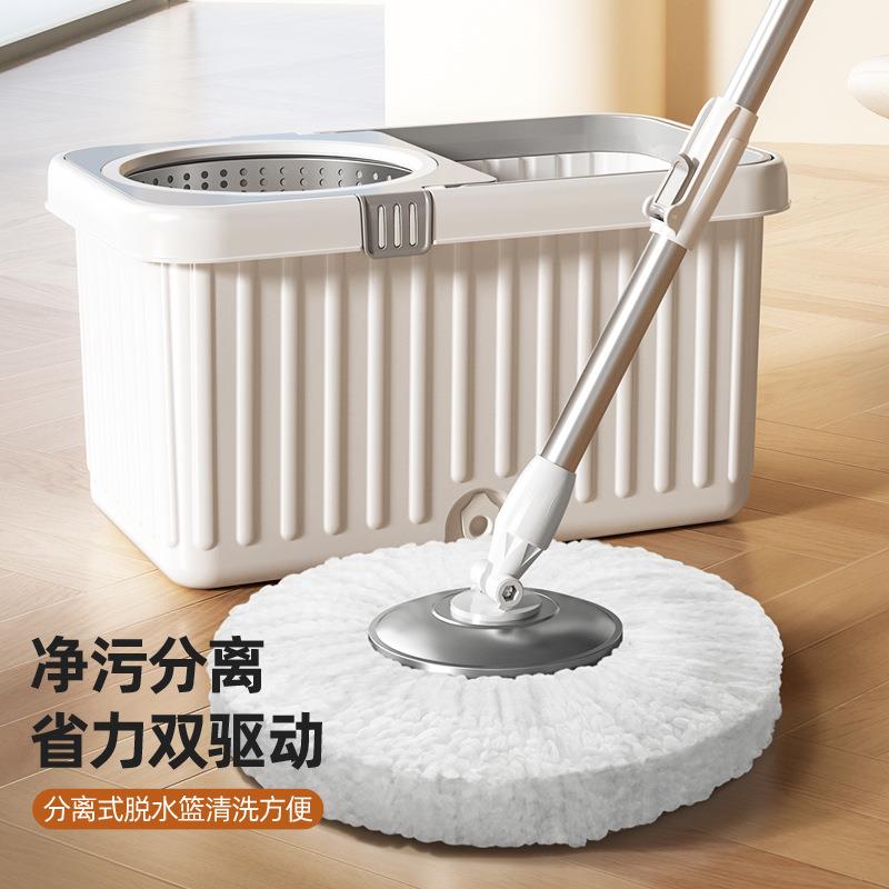 旋转拖把拖地神器双驱动自动脱水拖布桶甩干新款一拖家用地拖净