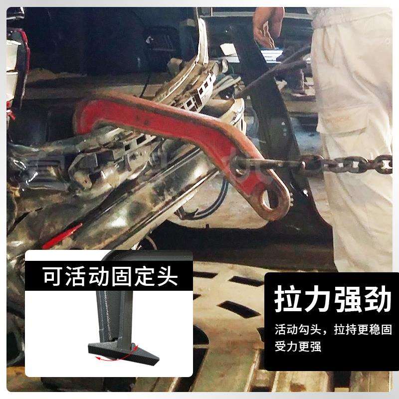 大梁校正仪配件大力深度拉钩大小弯钩平头尖头钢钩汽车钣金维工具