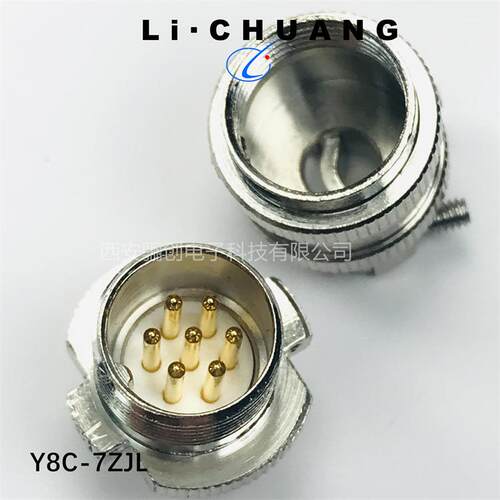 骊创Y8圆形航插件Y8C-2TJ Y8C-2TKL Y8C-4TK Y8C-4T1K Y8C-4ZJB1L