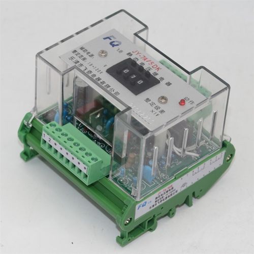 JY-7A 7B 1DK 2DK 3DK 5DK电压继电器JY-7A/EDK JY-7B/EDK导轨道