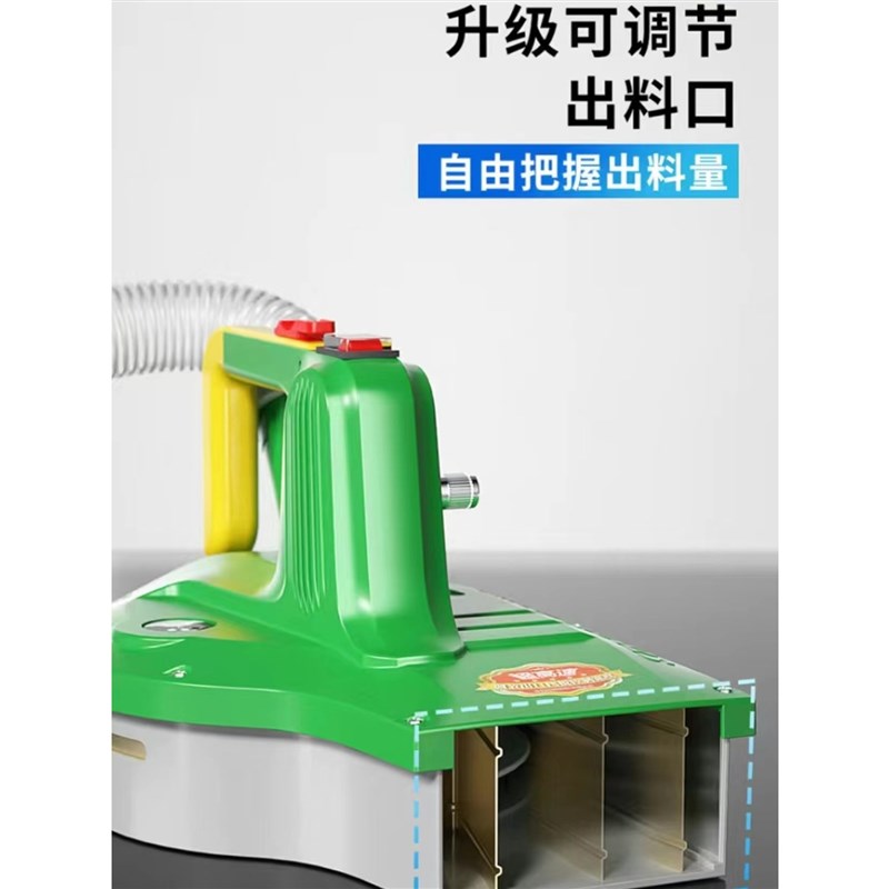 电动施肥器新款背负式哨子头撒肥机玉米追肥多功能龙虾投料播种器