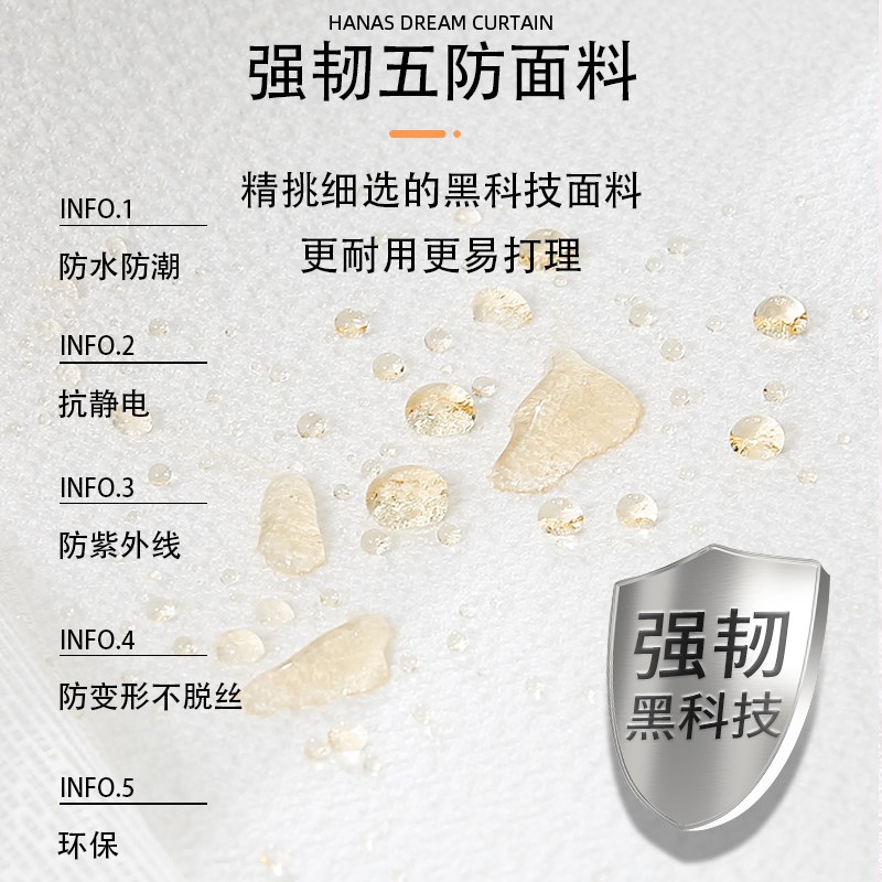 机洗款电动梦幻帘手动2024新款窗帘米家天猫竖百叶垂直帘客厅阳台