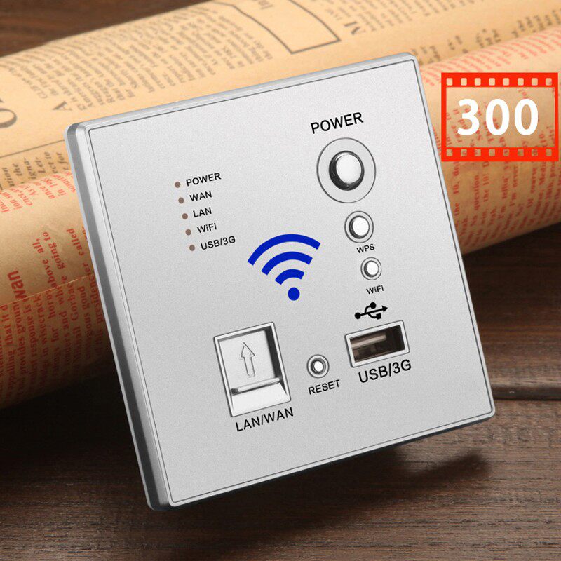150M墙壁无线路由器面板 wifi智能插座家用86入墙壁式300M酒店ap