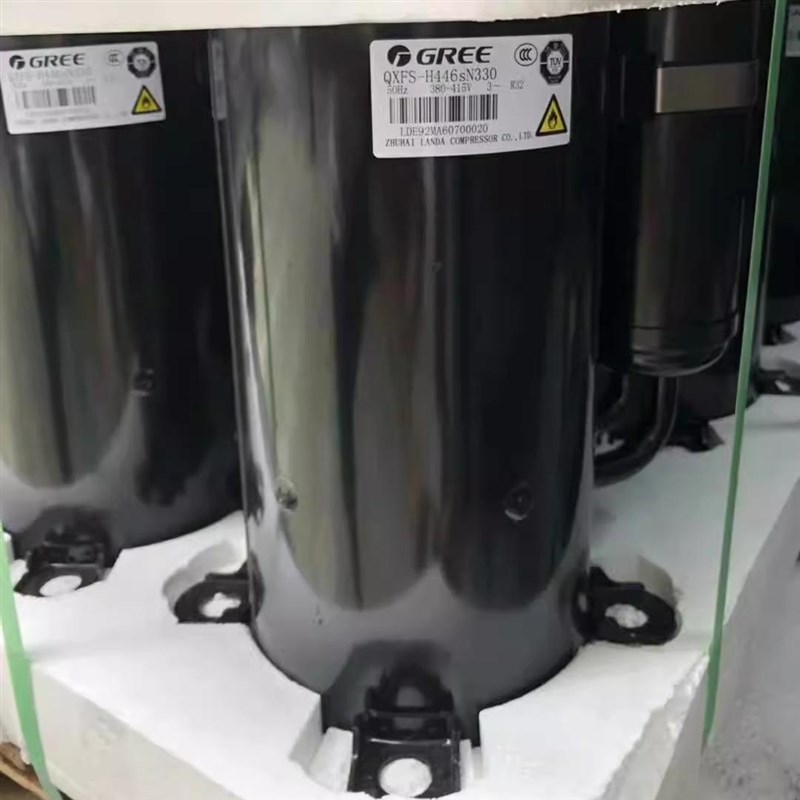 制冷空调压缩机QXFS-H446sN330适用5匹380V R32制冷QXFS-F265N450