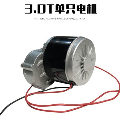 电动地牛搬运车改装电机配件,诺力西林手动叉车改装电动3吨电机