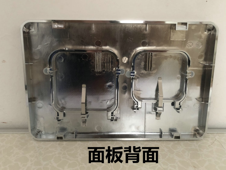 原装TOTO隐藏水箱挂墙马桶面板MB003 冲水开关按钮WH023 WH013