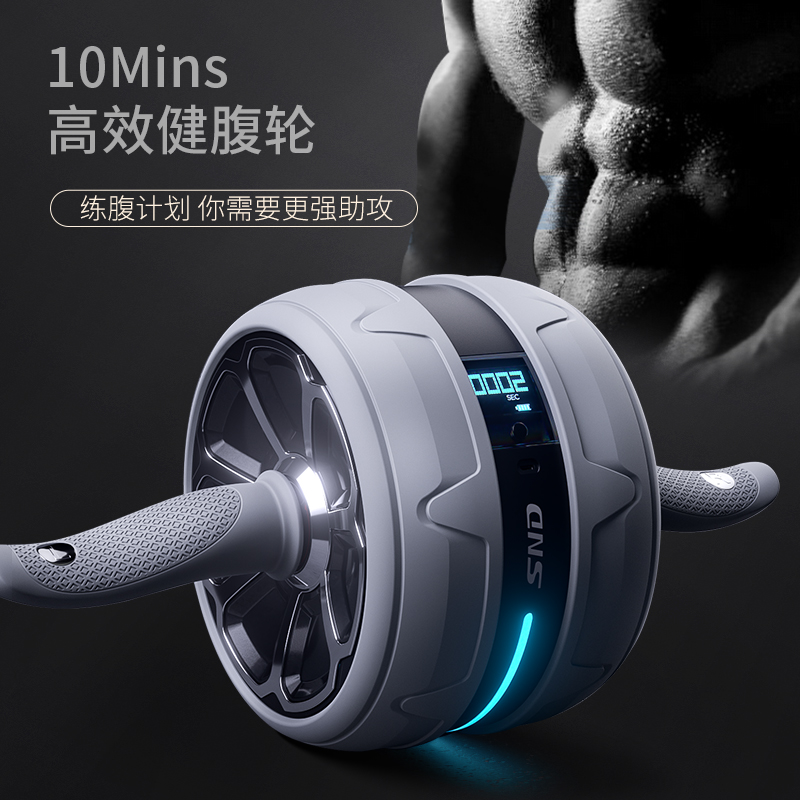 健腹轮腹肌懒人健身器减腹瘦肚子神器家用健身器材自动回弹健腹器