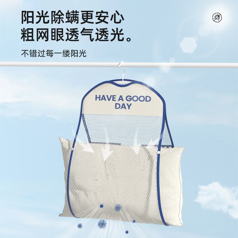 晒枕头神器新款枕头晾晒网晒枕芯抱枕鞋子家用阳台挂式架子多功能