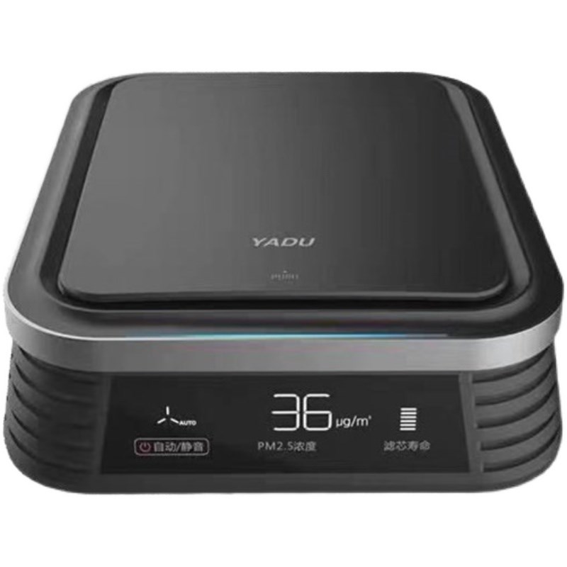 亚都车载空气净化器KJ23F-H01H02-H03KJ23F-ALI02点烟器USB电源线