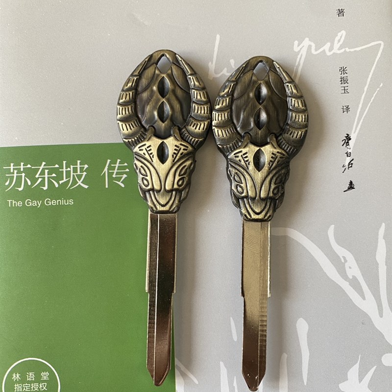 摩托车钥匙头子钥匙胚新大洲五羊本田摩托车改装个性配钥匙手柄铜