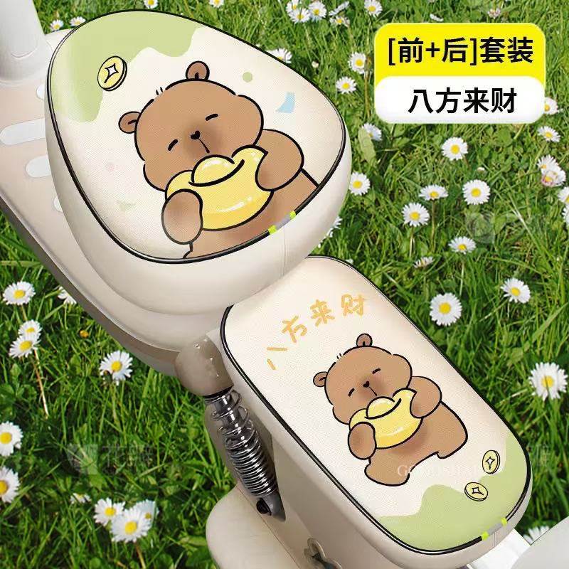电瓶车坐垫套前座后座可爱卡通卡皮巴拉电动自行车座垫保护套防刮