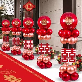 气球拱门门头结婚布置婚庆婚礼大门口装饰半圆拱形门支架全套装