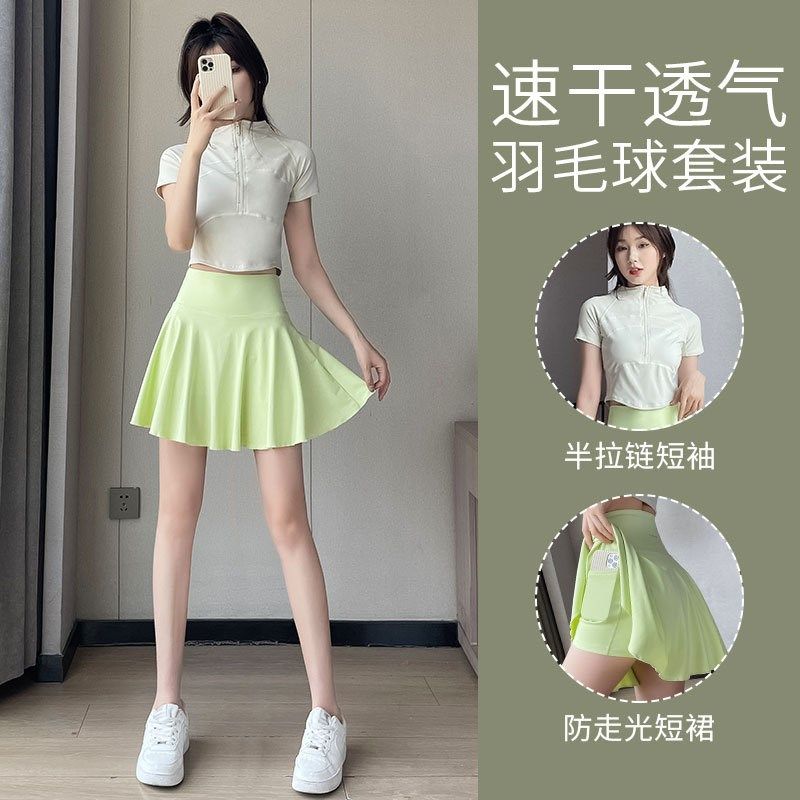羽毛球运动套装女夏季2024新款网球服跑步速干健身衣瑜伽百褶短裙,运动服/休闲服装,健身套装,淘宝优惠券,粉丝福利购,淘宝优惠卷