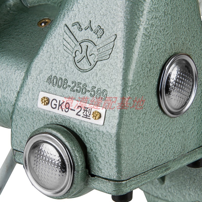 飞人牌手提电动缝包机GK9-2编织袋蛇皮袋封口机大米袋快递封包机