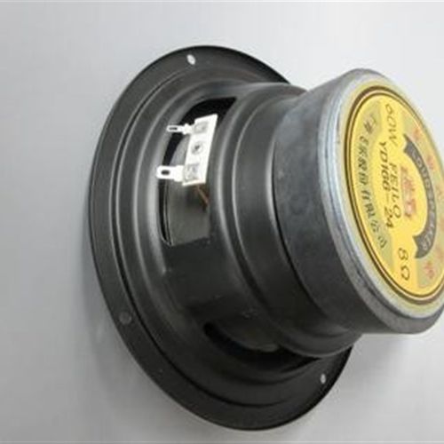 包邮老飞乐6.5寸7寸8寸反边橡皮边高档中低音喇叭8欧60w新到货促