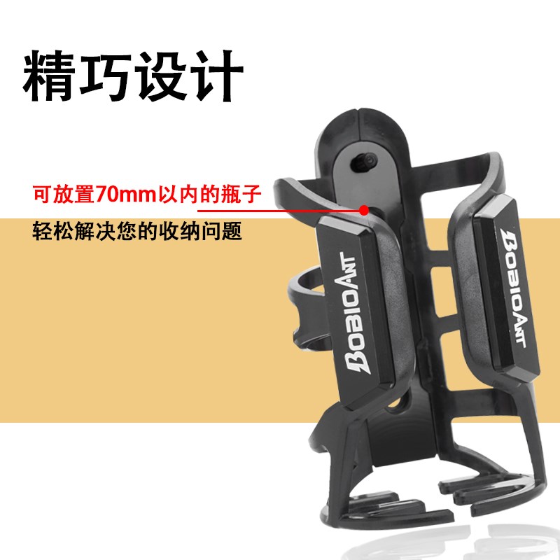 小牛FX水杯架FXT挂钩水壶架饮料瓶挂钩支架铝合金电动车改装配件