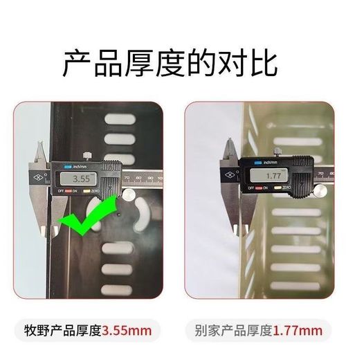 大号插排线板收纳盒桌面拖板插座电源线充电线收纳理线神器加厚款