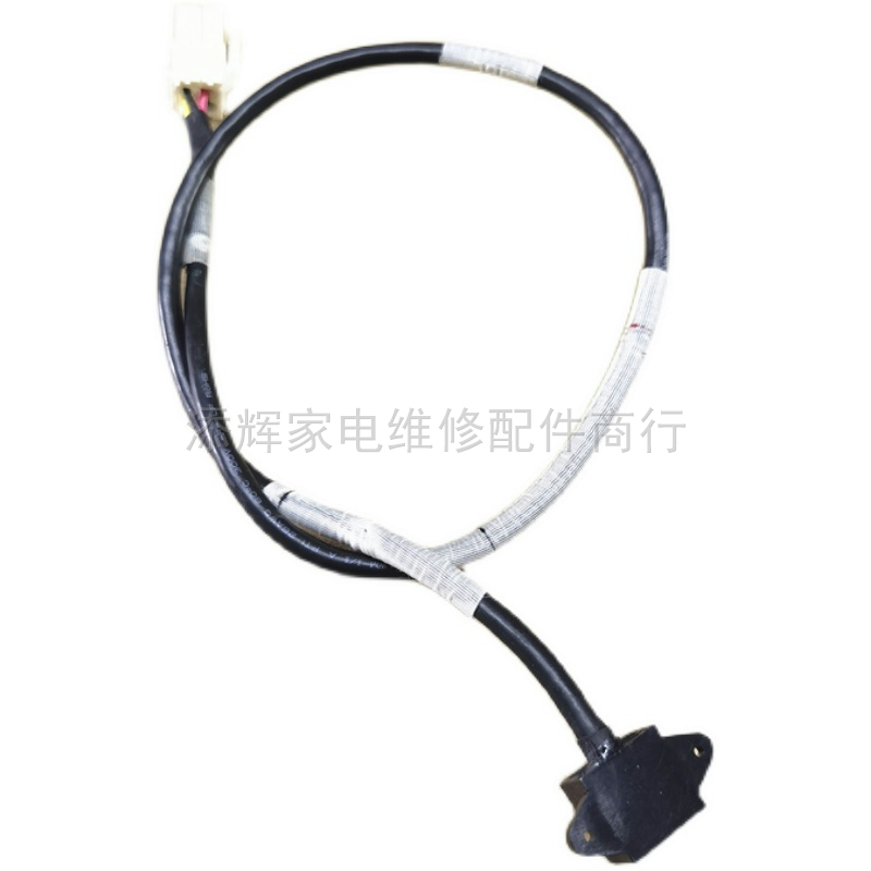 适用LG滚筒洗衣机动平衡传感器EBD48922810开关3D感应器CY120配件