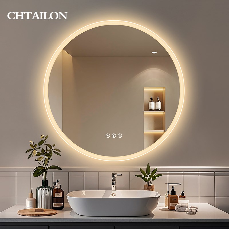 智能LED浴室镜卫生间镜子卫浴镜壁挂墙洗漱台厕所镜圆形化妆灯镜