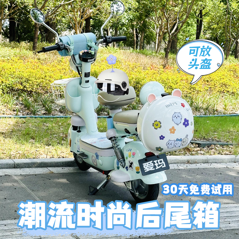 电动车后备箱通用大容量尾箱密码锁雅迪爱玛小牛电瓶车储物收纳包