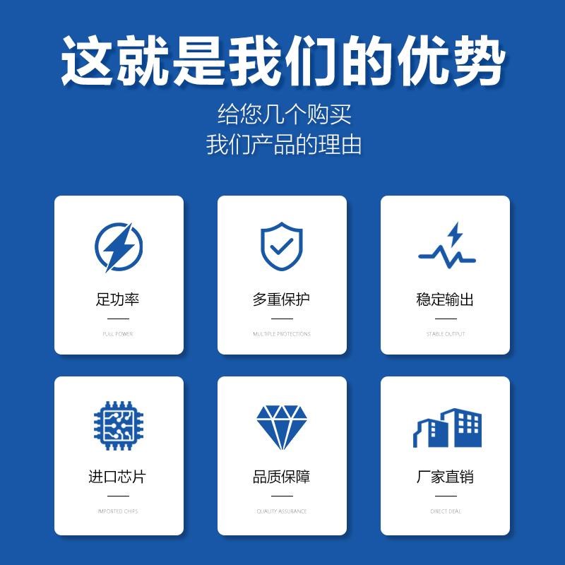 220转13.8V15V18V开关电源10A30A门禁楼宇对讲变压器360W电台电源