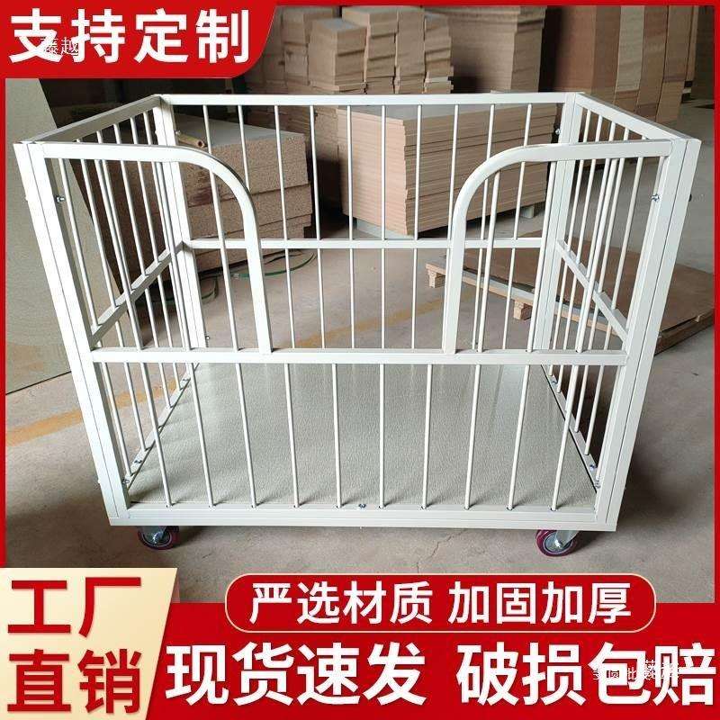 推车口车框式手推车工业周转车间U服装厂制衣厂工具