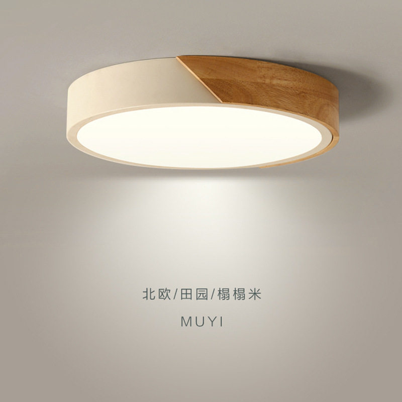 卧室灯木艺吸顶灯简约现代温馨北欧风格灯具圆形创意书房LED灯饰