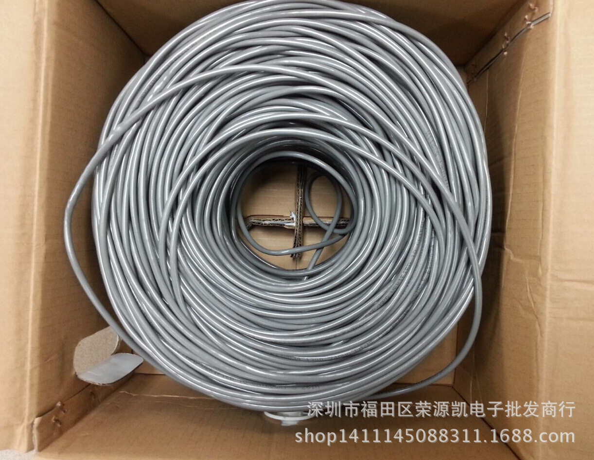 网线批发305米四铝四铁RJ45网线箱装网线网络连接线一箱起订