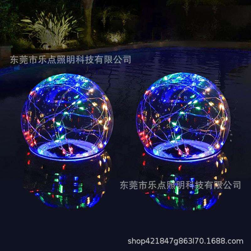 太阳能浮动泳池灯发光圆球PVC充气透明圆形球漂浮灯庭院泳池装饰