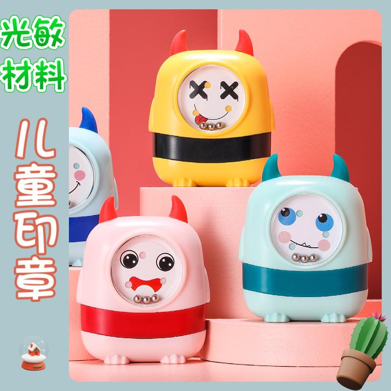 儿童衣物光敏章材料 卡通滚珠入托宝宝幼儿姓名名字图案制作.