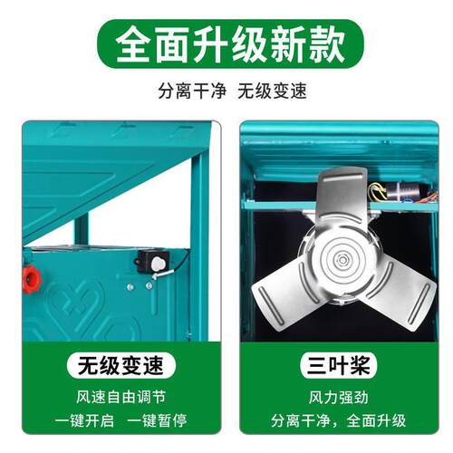 电动手摇两用粮食扬场机稻谷风选机农用风车五谷杂粮油菜籽分离机