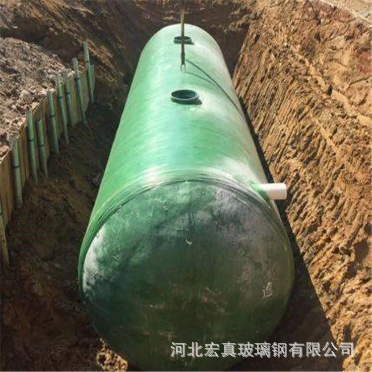 生产批发玻璃钢化粪池污水池玻璃钢树脂化粪池养猪场FRP化粪池