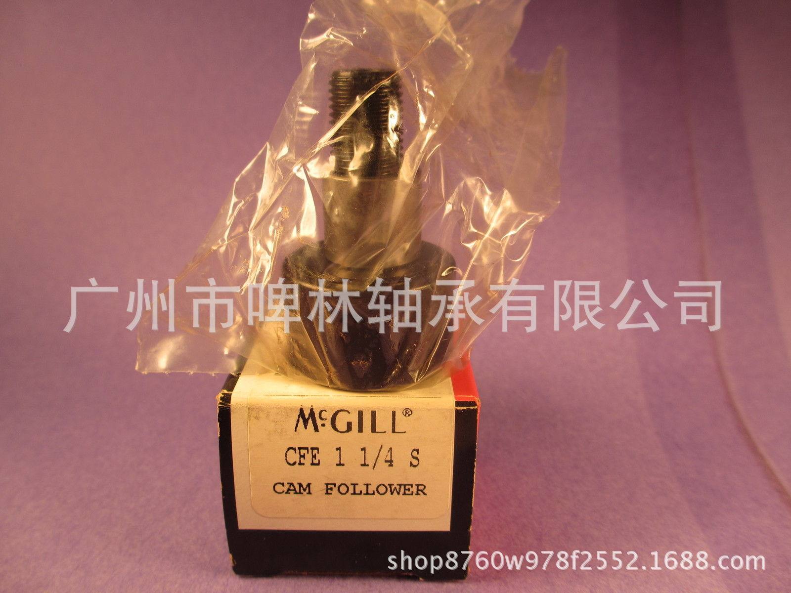 MCGILL轴承CFE13/8S带偏心衬套滚轮轴承