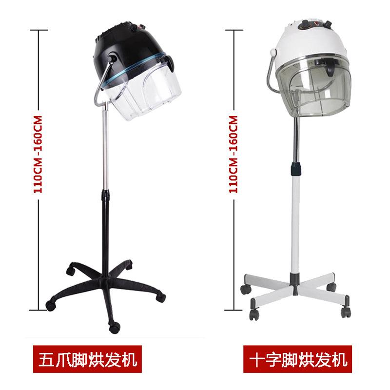 美发定型烘发机理发店发廊烘发机1200烘发加速器恤发机头发烘干机