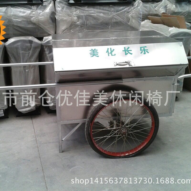 街道小区不锈钢二轮垃圾车钢板垃圾清洁车手推二轮清洁车
