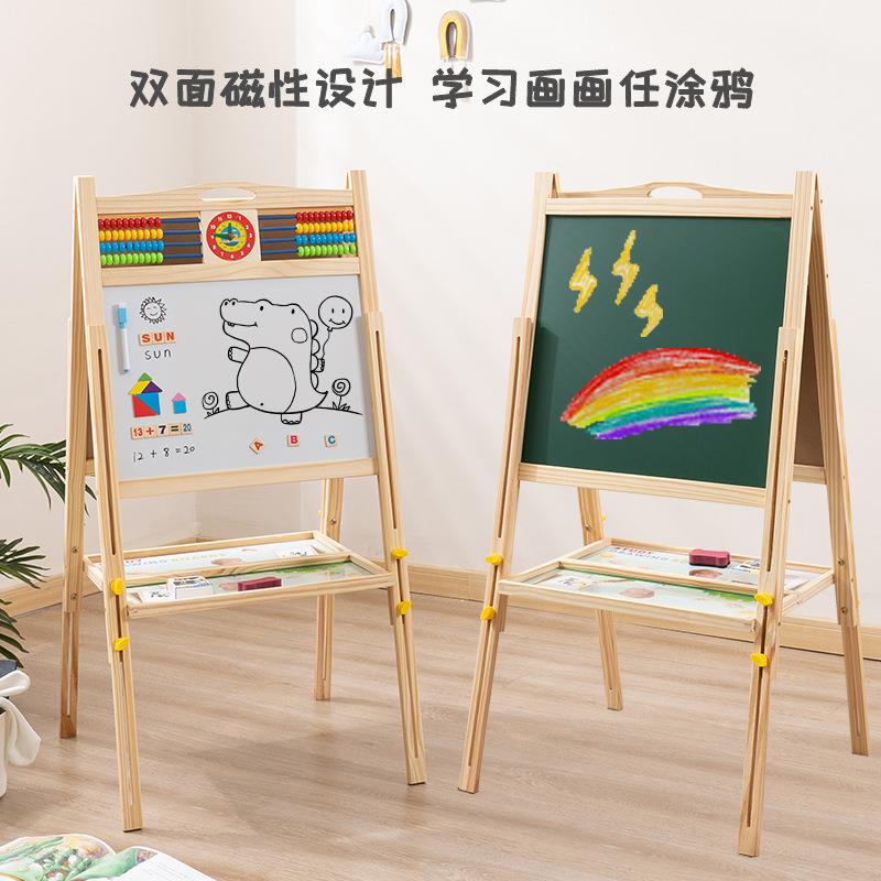 木头白板儿童木质计算架双面带时钟画画板大中小绿板厂家直销画板