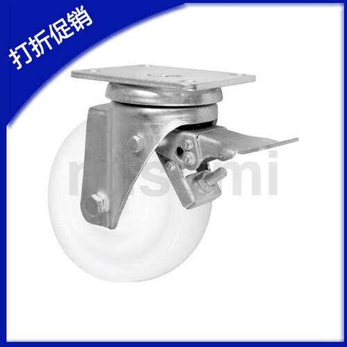 超重载冲压支架万向脚轮E-J-CPM79/E-J-CPM80/81-D160/D200-AD/BE