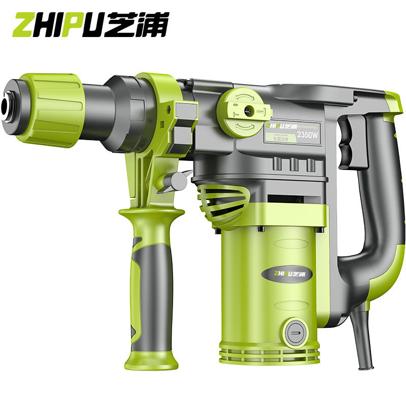 芝浦电锤电镐电钻三用多功能冲击钻家用专打混凝土工业级工具
